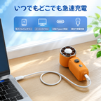 【超小型ハンディファン】 冷却プレート搭載  携帯扇風機
