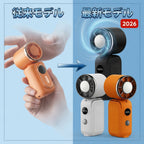 【1周年記念】超小型ハンディファン 冷却プレート搭載   携帯扇風機