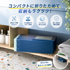 【空気入れ不要】 折りたたみ プール