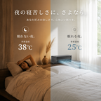 Ayo Cooler | 充電式ポータブル 冷風機