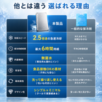 涼楽™ ステンレス製アイス保冷剤