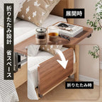 Ma Shelf｜ベッドサイド折りたたみ