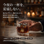 繰り返し使えるステンレス氷【味を守る】