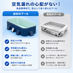 【空気入れ不要】 折りたたみ プール