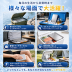 涼楽™ ステンレス製アイス保冷剤