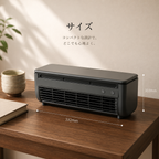 Ayo Cooler | 充電式ポータブル 冷風機