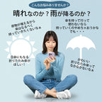 超コンパクト日傘 【完全遮光】