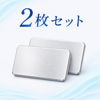 涼楽™ ステンレス製アイス保冷剤