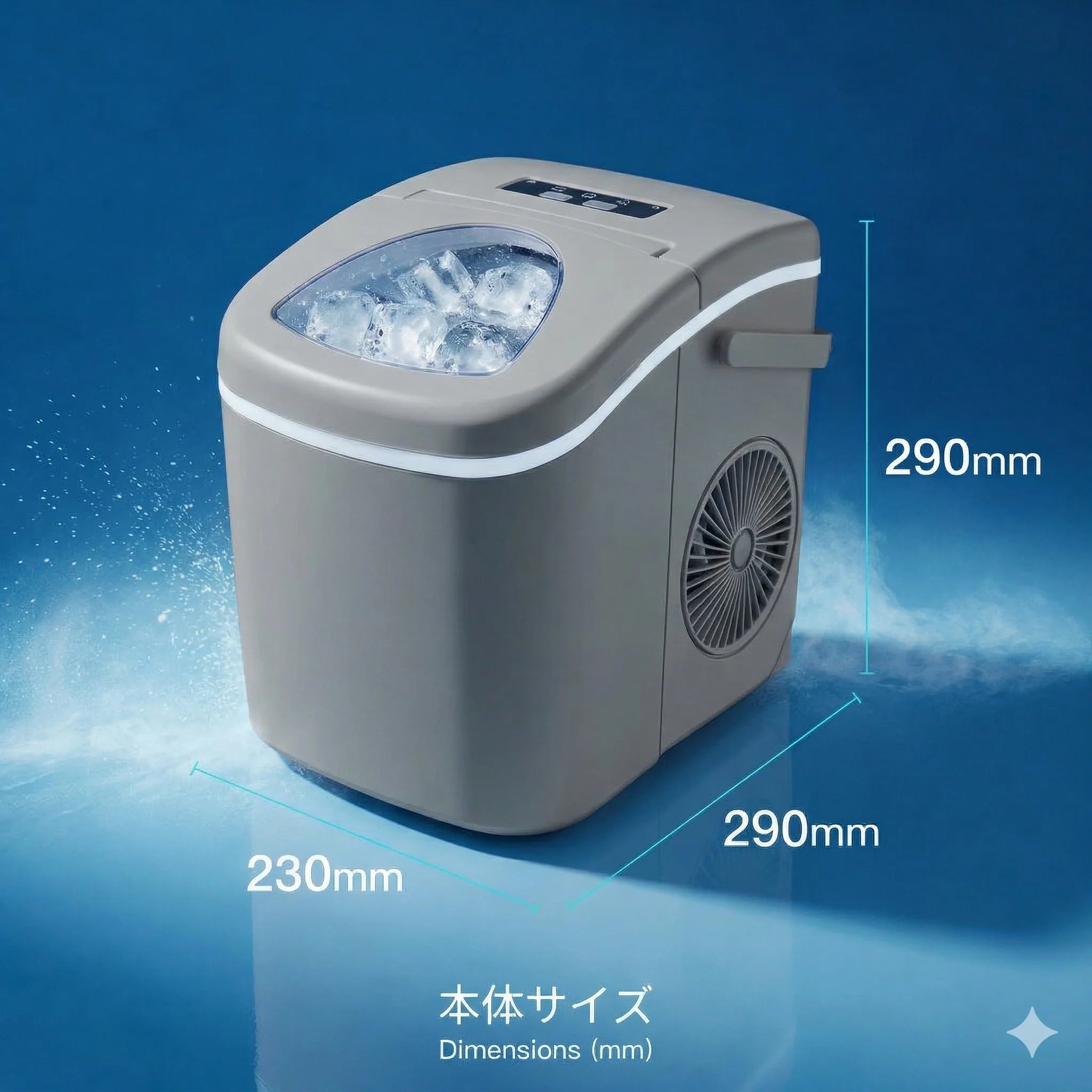 【自動高速製氷機】COOLITA 最速6分製氷機