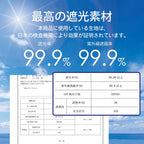 超コンパクト日傘 【完全遮光】