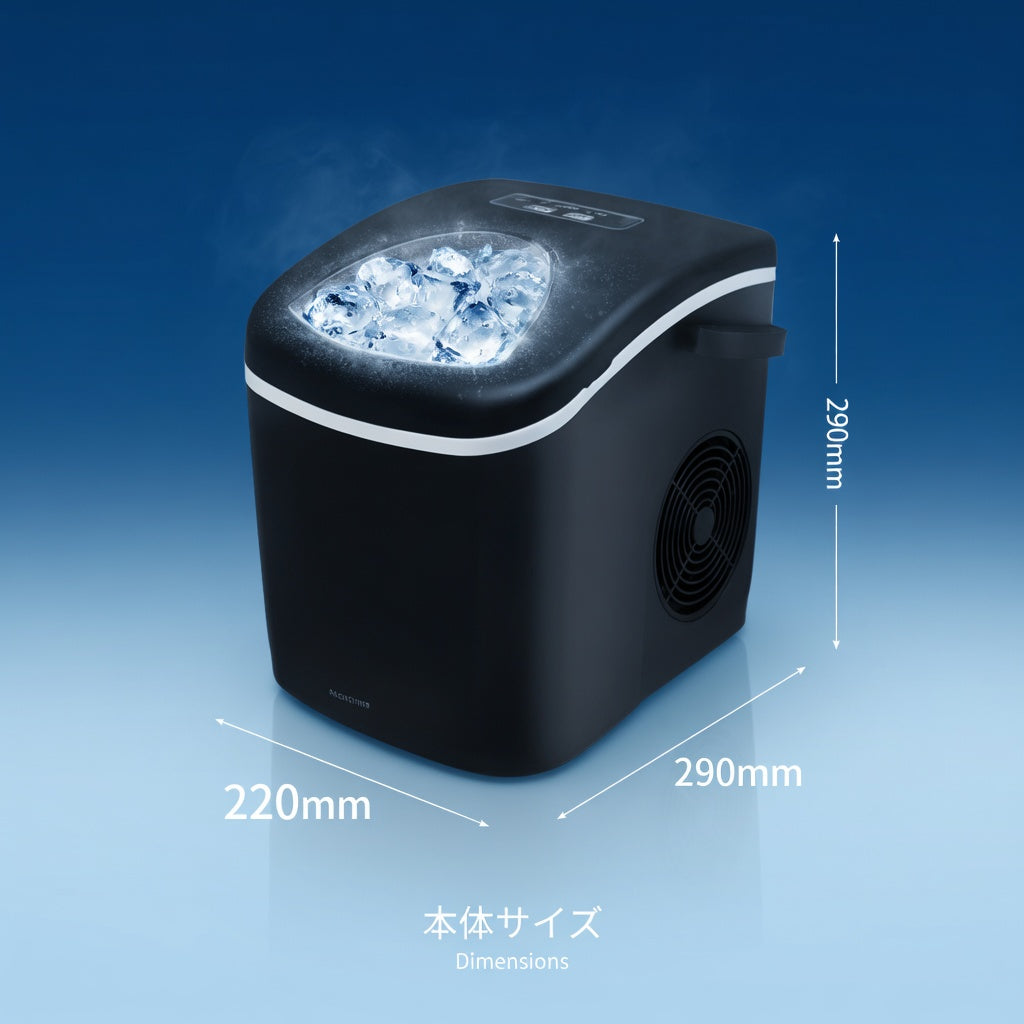 【自動高速製氷機】COOLITA 最速6分製氷機