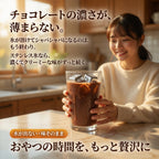 繰り返し使えるステンレス 氷