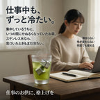 繰り返し使えるステンレス 氷