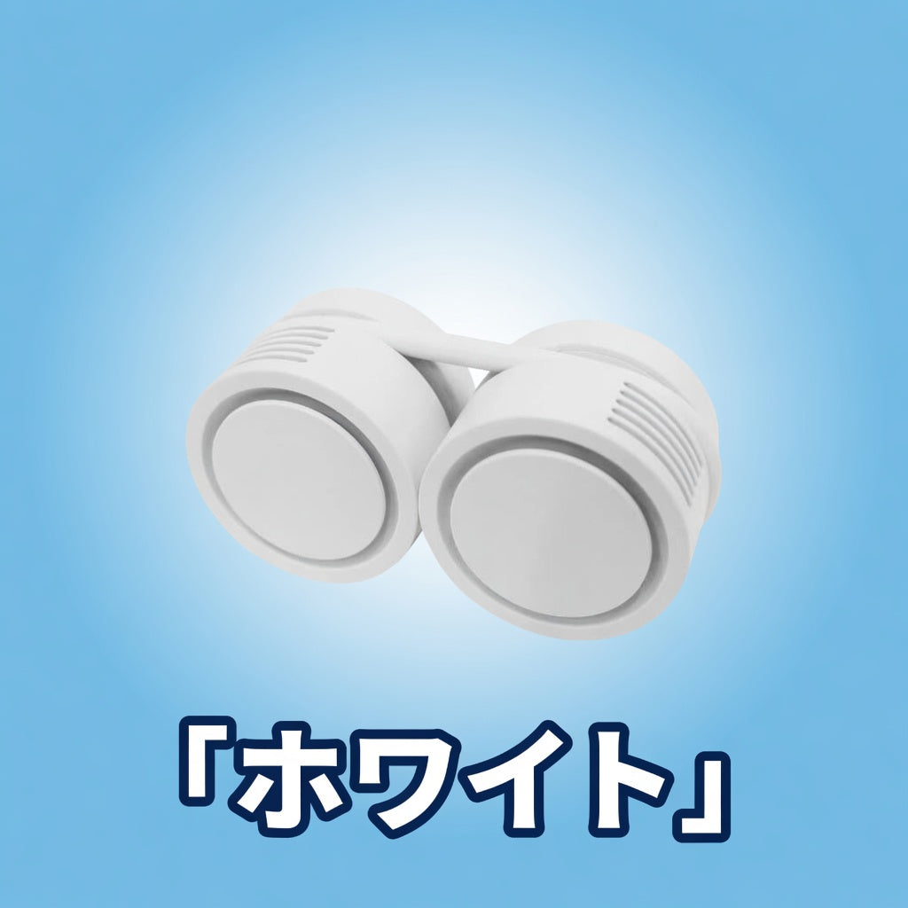 【次世代型】ロールネックファン｜羽なし