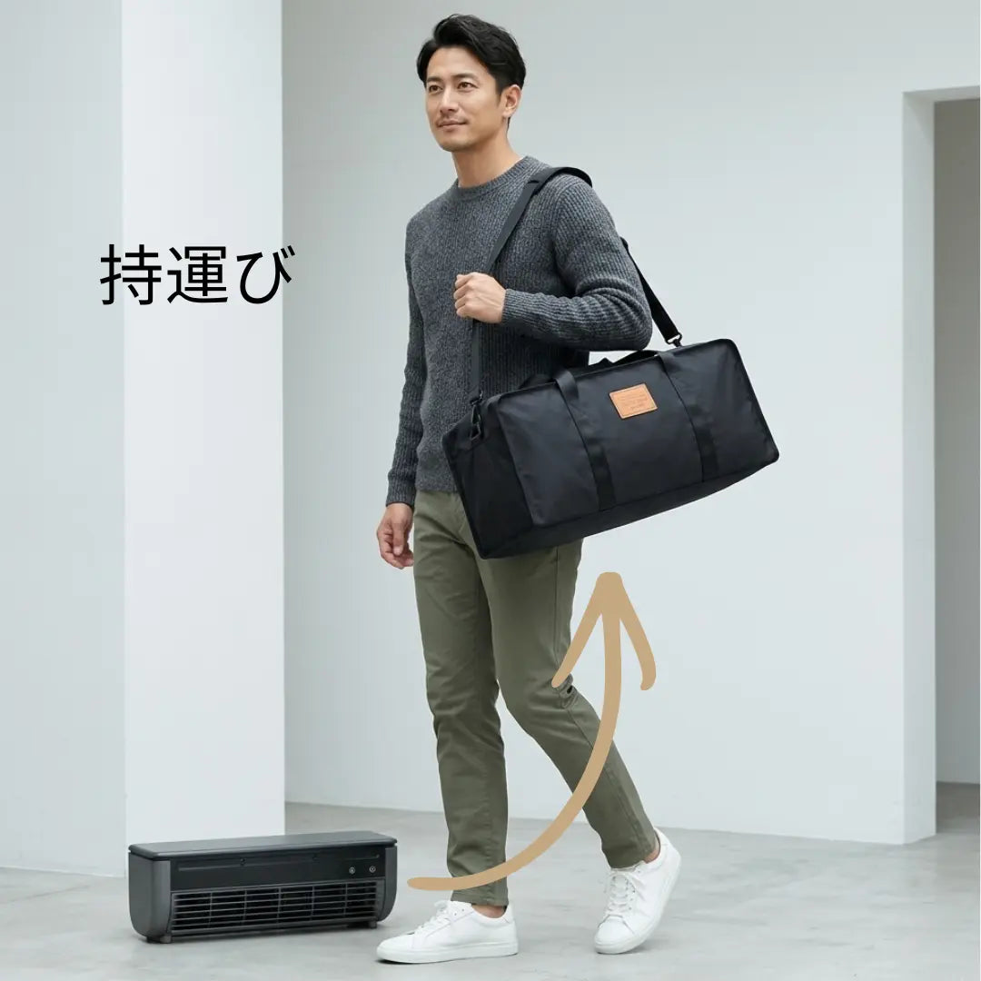Ryo Cooler | 専用おでかけ＆収納バッグ