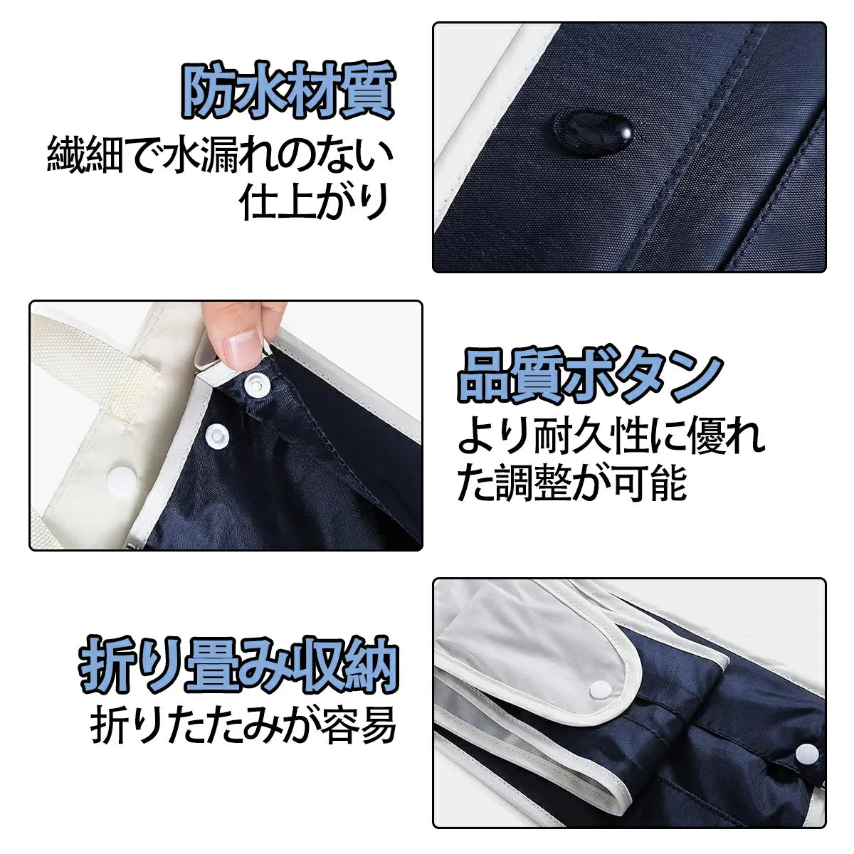 傘収納ケース
